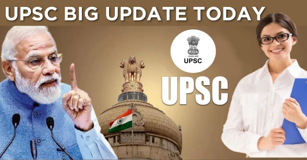 UPSC
