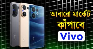 Vivo v60
