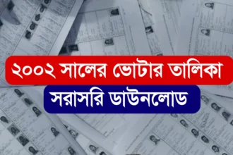 20251102 230811.webp