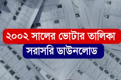 20251102 230811.webp