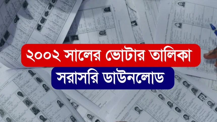 20251102 230811.webp